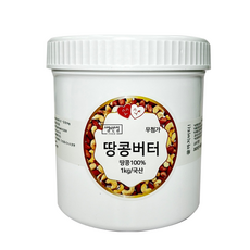 국산 100% 땅콩버터 프리미엄 1kg 무첨가 잼 땅콩잼 피넛, 1개