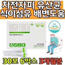 싹비움