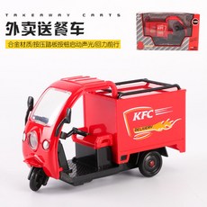 kfc모바일금액권