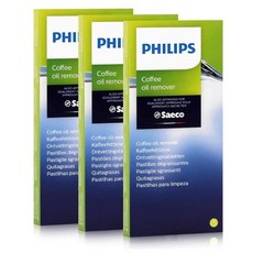 필립스에스프레소