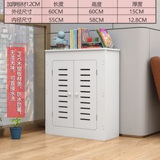 화장실라디에이터가림막