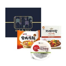 해울림정성을담은젓갈세트1호