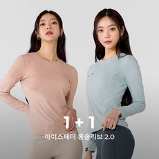 [젝시믹스] XWFLT04H3 아이스페더 롱슬리브 2.0 1+1