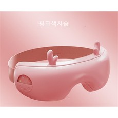 아이오아시스2000