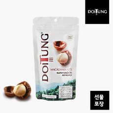 도이퉁