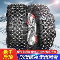 22560r17