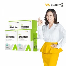 8f7fd4b6cd808c3e35888155b07288c1fe8a993db1f3f7a1942b1d02048a.jpg