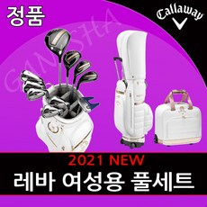 cb21c4acc29a0f2d9ab95fe8651d68218a9264e14fc2ba56fc4391317085.jpg
