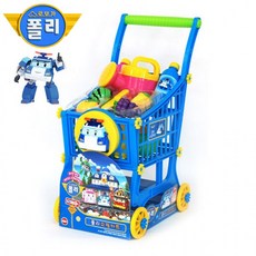 로보카폴리쇼핑카트