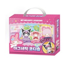  20000 산리오캐릭터즈 마그네틱 코디숍 인형놀이 코디놀이 옷입, 단품 