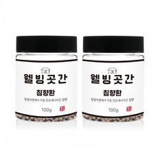 섬곳간황금향