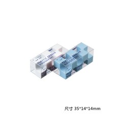 국가 명예 (KOKUYO) 국 가 는 검은색 쿠 예 지우 개 를 90 - 1P 회화 용 / 28 뿔 블록 고무 학생 지우개 U750 청색