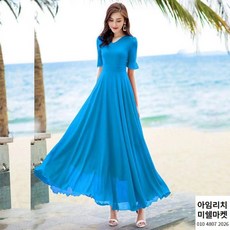 퓨전한복대여