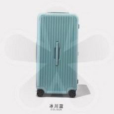 이민가방50인치