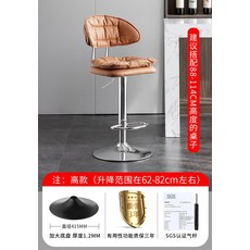룸앤홈접이식의자