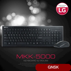 FOR LG 무선셋트 키보드 MKS-5000 PC키보드 컴퓨터 마우스 SW 주변기기 dnme, 상세페이지참조(), 상세페이지참조()
