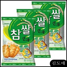 a45ab67552132551f7ef88e7a11074acc18fcf6515699eb3ba477d53bb6f.jpg