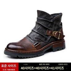 프리미엄 소 가죽 라이더 바이크 워커 부츠 클래식 할리 오토바이 브라운/55, 카멜브라운, 42