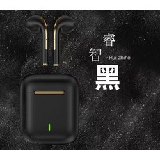 차이팟프로13세대