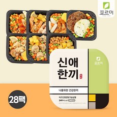 포르미 신애한끼 저탄수 닭가슴살+고구마 식단구성 7종28팩, 단품없음