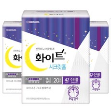 //상품명