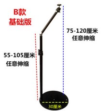 침대헤드빔프로젝터거치대