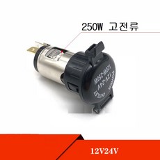 레노버중고파워250w