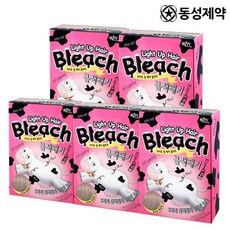 이지엔블랙빼기