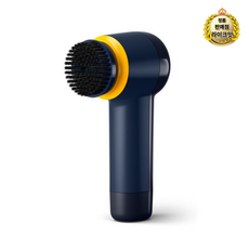 라이브 필립스 스니커즈 클리너 GCA1000/60