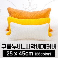 d0a16d8e7aab35da6dd23f167efe6c39375e70c93b039037f50769a5d240.jpg