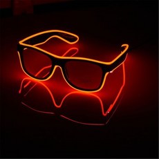 led안경