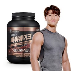 칼로바이 퍼펙트 파워쉐이크 아이솔레이트 WPI 분리유청 초코맛, 2kg, 1개