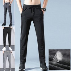 아이스 메쉬 트레이닝복 하의 숨쉬는바지 여름바지, 5XL/그레이, 그레이
