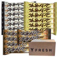 [YFRESH]자유시간초코 자유시간 아몬드 자유시간 쿠키앤크림 각6개씩 총 18개 + YFRESH박스, 30g