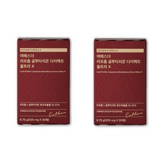 에스더포뮬러 여에스더 리포좀 글루타치온 다이렉트 울트라 X, 19.5g, 2개