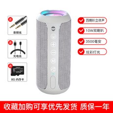 008b6d30cc42959655054ab53b2f0c379df3ba4d773937e0bca8c249fe17.jpg