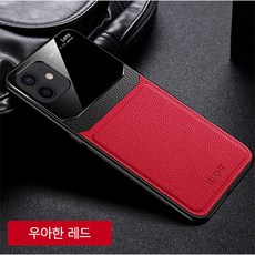 주파집13미니충격흡수방지
