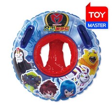 티모보행기튜브