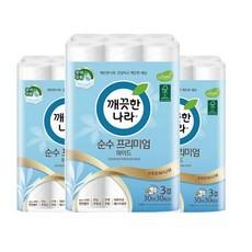 깨끗한나라순수프리미엄