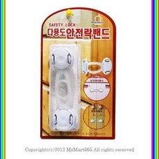 e0c6cc8a142fd9b1dbb1b9e4bcfdccf9dc750440308435549e2aea465b4b.jpg