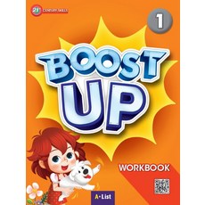 boostup4