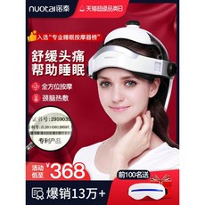 c1a5ce4ffc1669acbf145ade81c3c9b33127b9b5ab381d6e6a2c1e78405f.jpeg