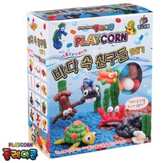playcorn5000