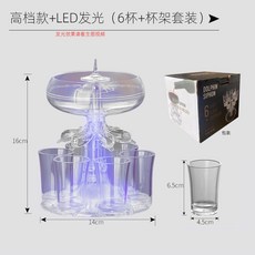 참이슬디스펜서