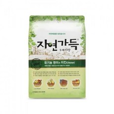 아스펜베이