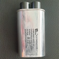 전자렌지용 고압콘덴서 (마그네트론용), 2300V 0.87UF, 1개