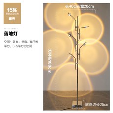 카스텔라니조명