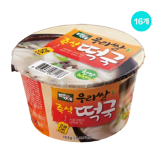 백제원상품권