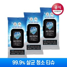 LG생활건강 SEMT 세정 살균 티슈 레몬향 50매 x3개
