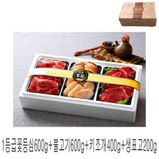 e7867c614f6533cc43f3976e4c78b090c3ad63d95cc14e590b3b16d1b3c5.jpg